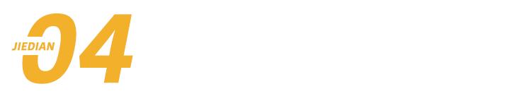 柠季茶饮,柠季饮品店