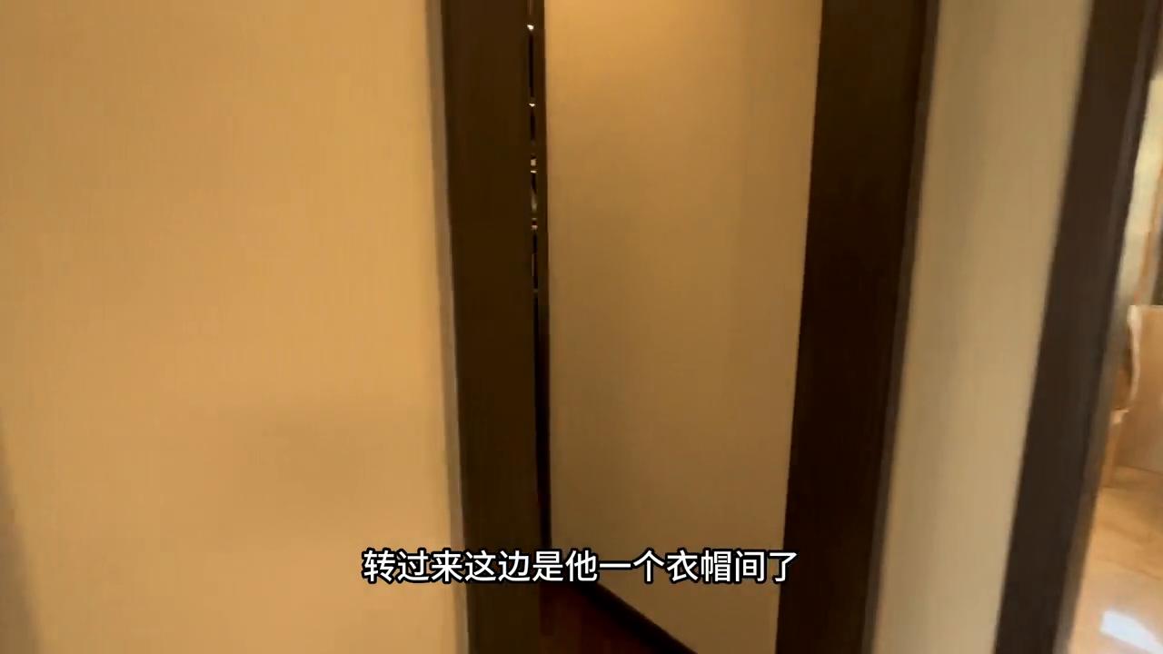 同城房产app,同城房产分析师