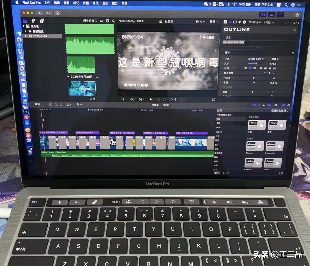 二手苹果笔记本如何鉴别原装屏幕,怎样检验苹果笔记本是不是二手