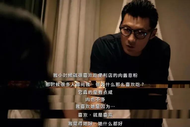 什么才叫谈恋爱呢评论区,谈恋爱半年以上才叫谈恋爱