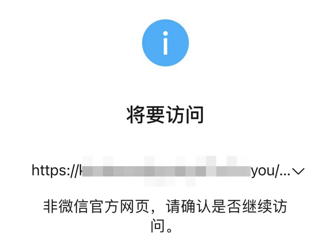 提醒这类特殊来电不要接,警方提醒这种来电千万别接