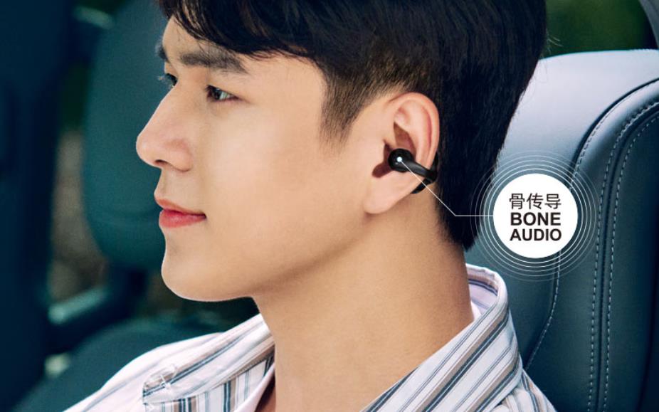 夹耳式骨传导和夹头式耳机哪个好,夹耳式骨传导蓝牙耳机真实测评