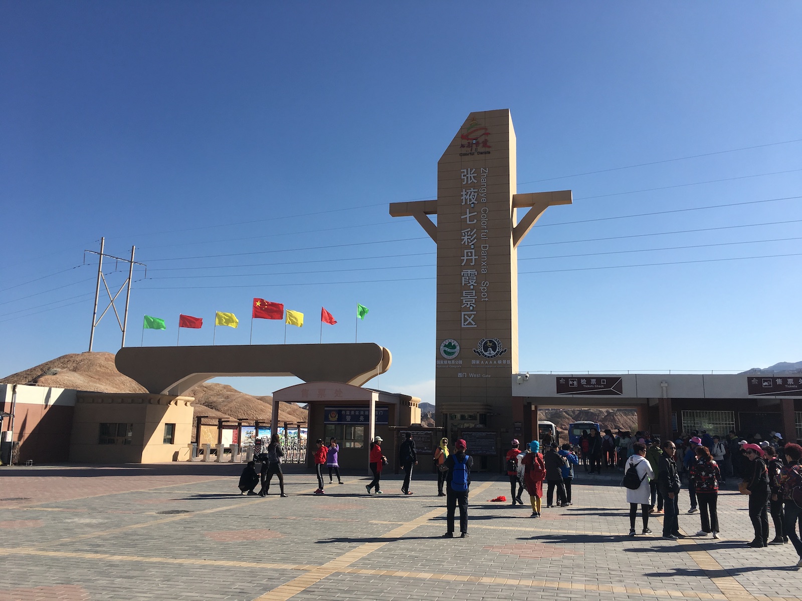 北京自驾额济纳胡杨林十天攻略,从北京到额济纳胡杨林线路