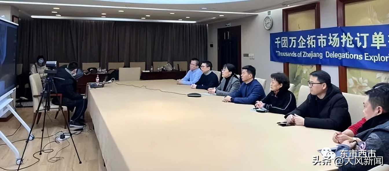 江浙沪包机出海抢订单,浙江江苏包机组团出海抢订单