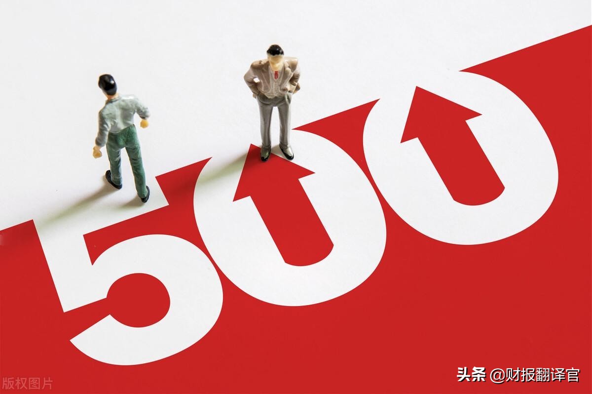 光伏储能氢能源概念股最新排名,光伏储能股票2024年前景