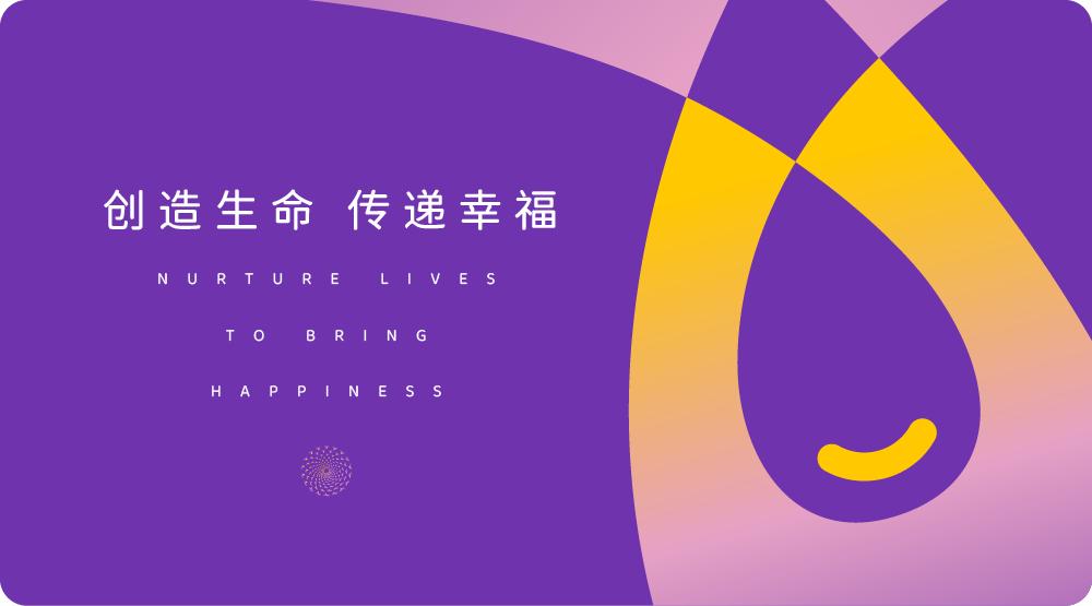 移植后怎么才有助于胚胎着床,移植后如何做才能让胚胎顺利着床