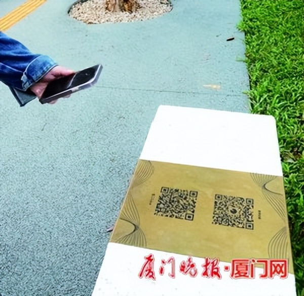 厦门即将启用的公园,厦门最新开放的公园