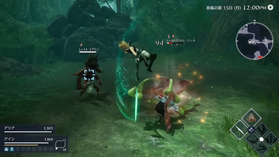 nintendodirect,nintendodirectmini