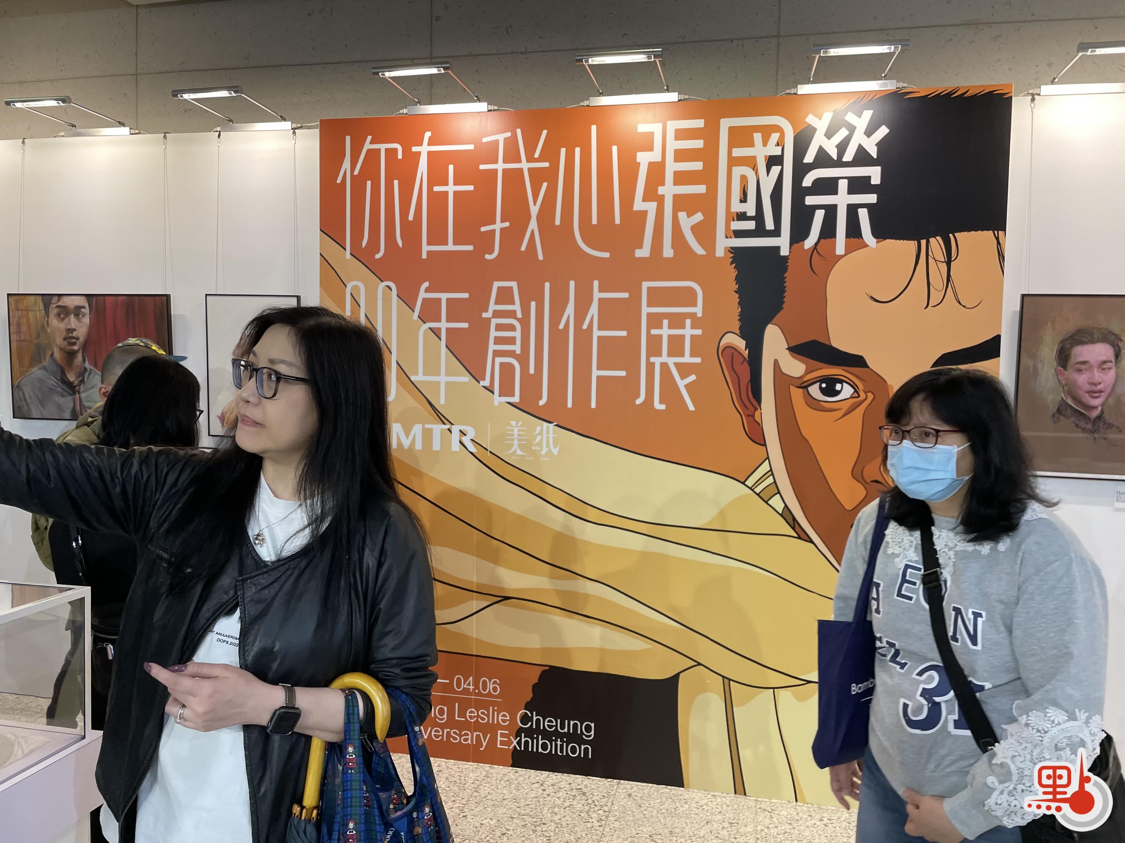 去香港怀念张国荣攻略,香港探寻张国荣纪念地点