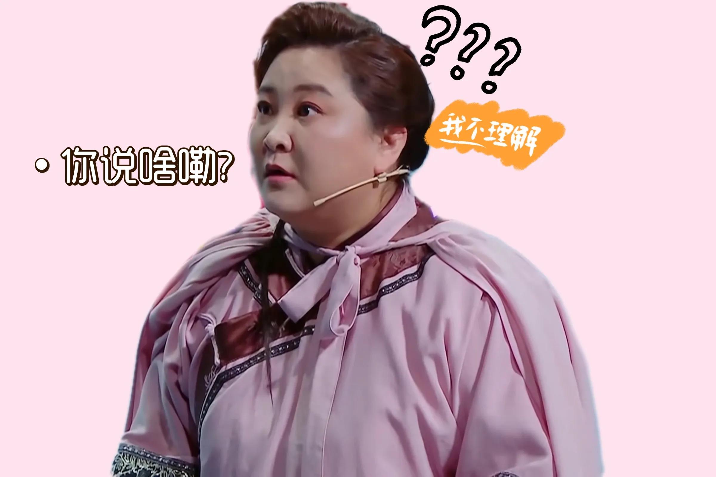 王牌对王牌：搞笑表情趣图大赏