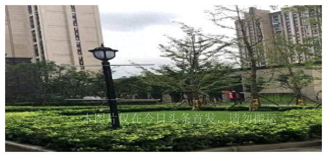 中国银行首套房贷利率下调细则！4%低息来袭？