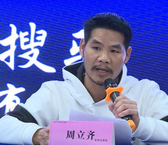 “周某人”出狱做老板，配助理和司机，日营业额四万：命运公平吗