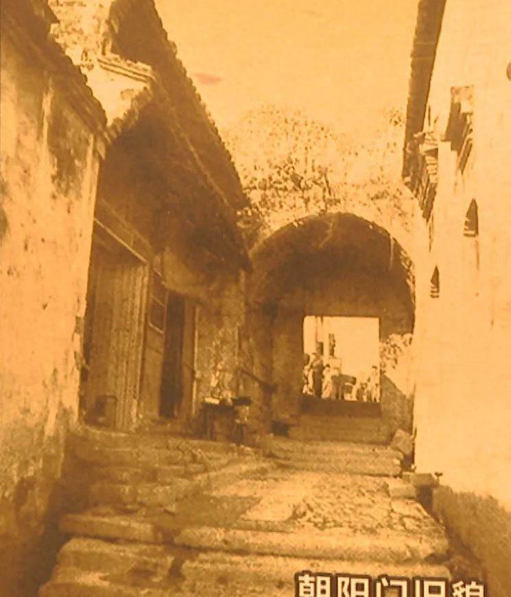 义乌朝阳门的前世和今生