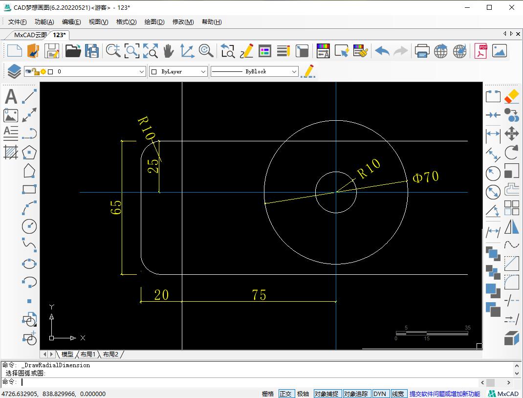 cad偏移等分命令是什么,cad定数等分后怎么捕捉到等分点