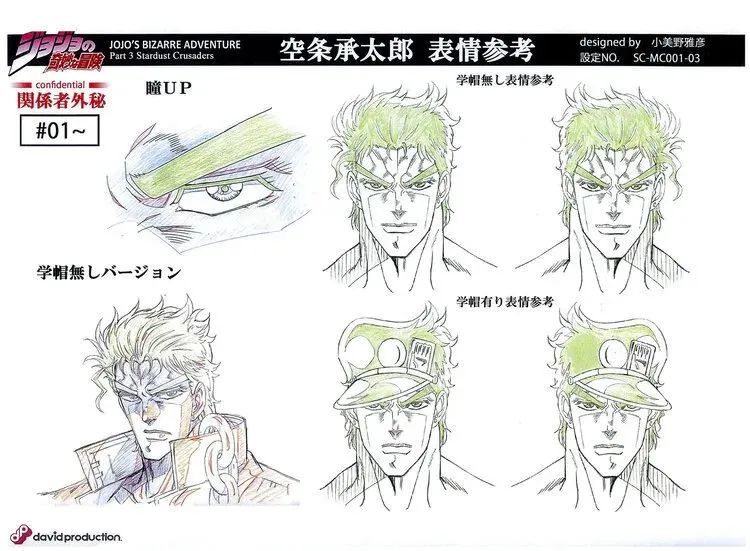 新版jojo与老版jojo欧拉对比,老版jojo欧拉