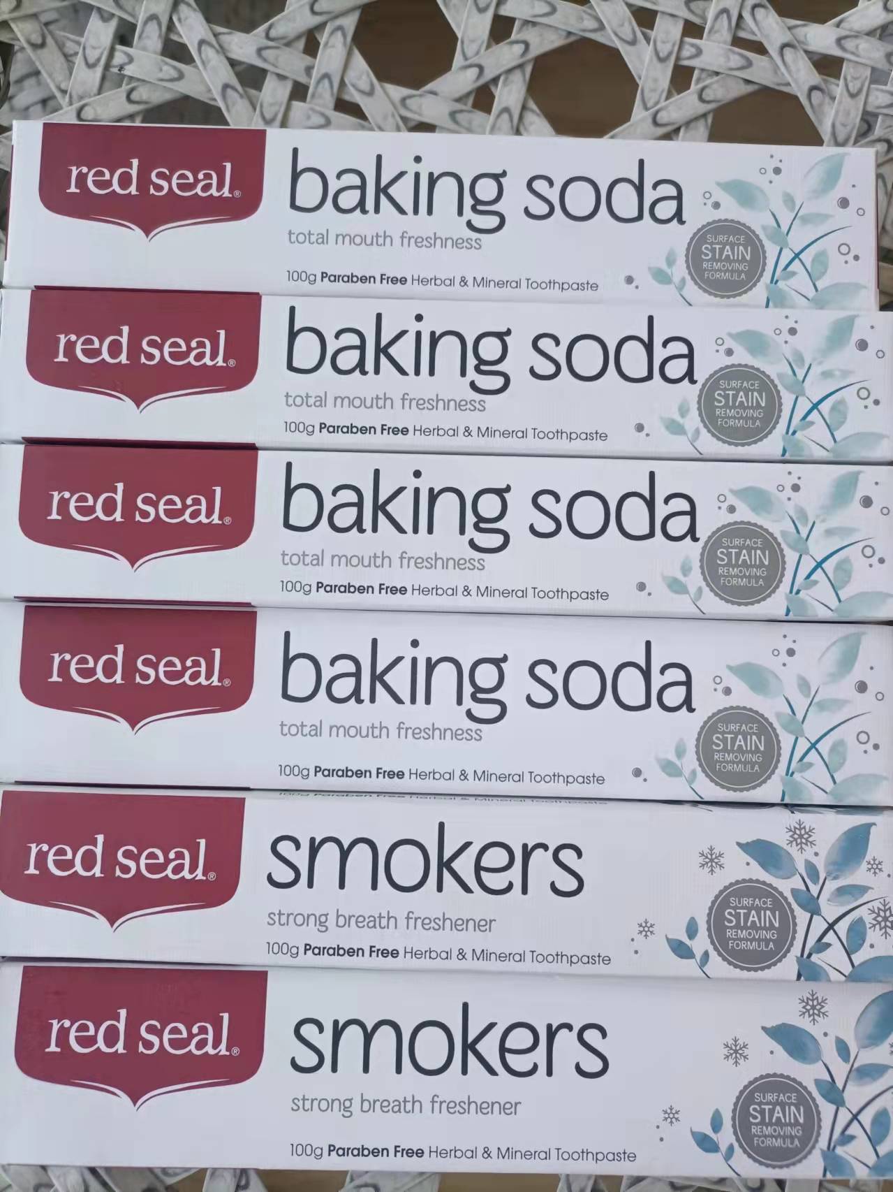 红印牙膏去烟渍效果怎么样,红印牙膏没有泡沫吗