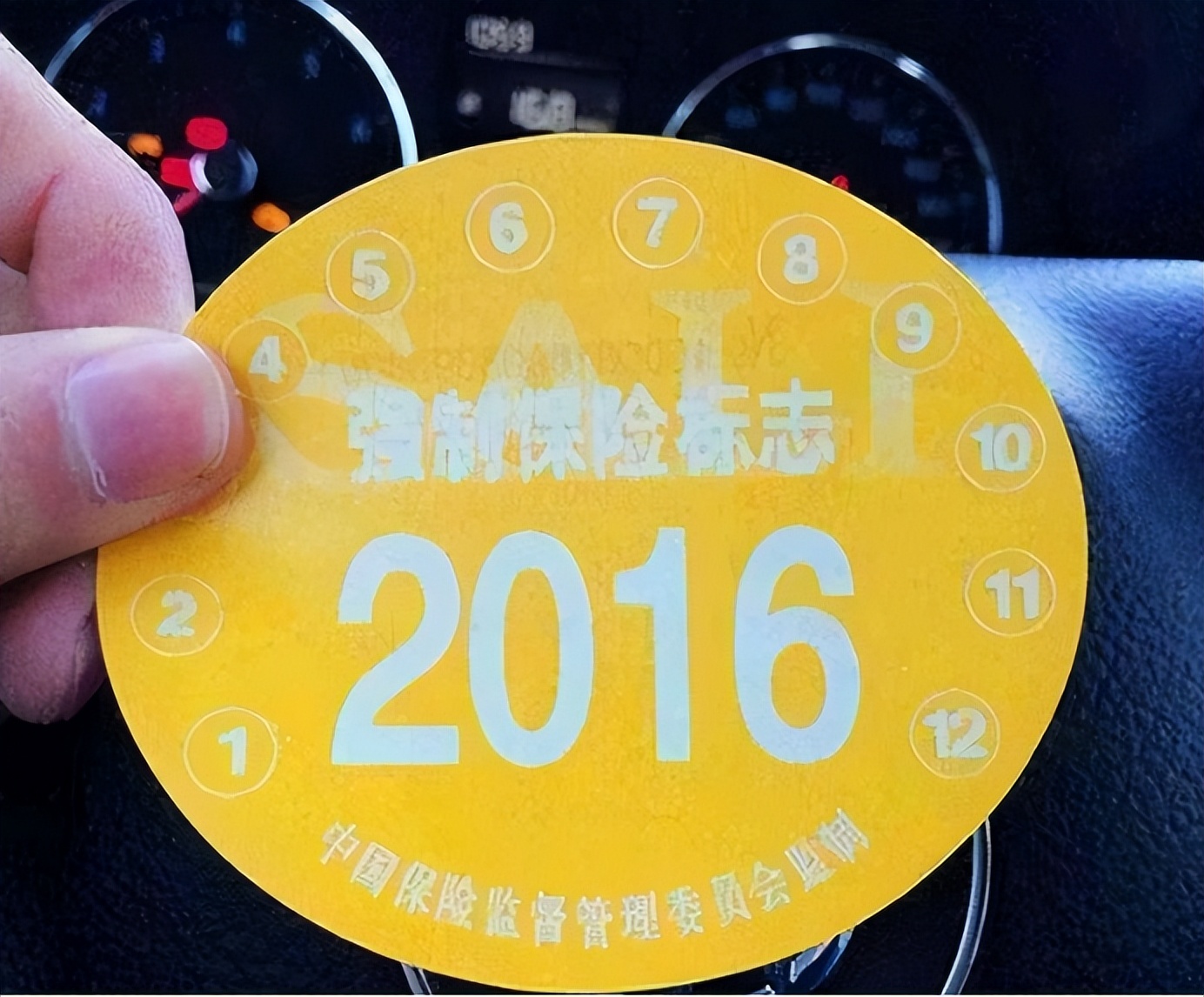 车险怎样买才划算？普通家用车买这几种就行了，你买对了吗？