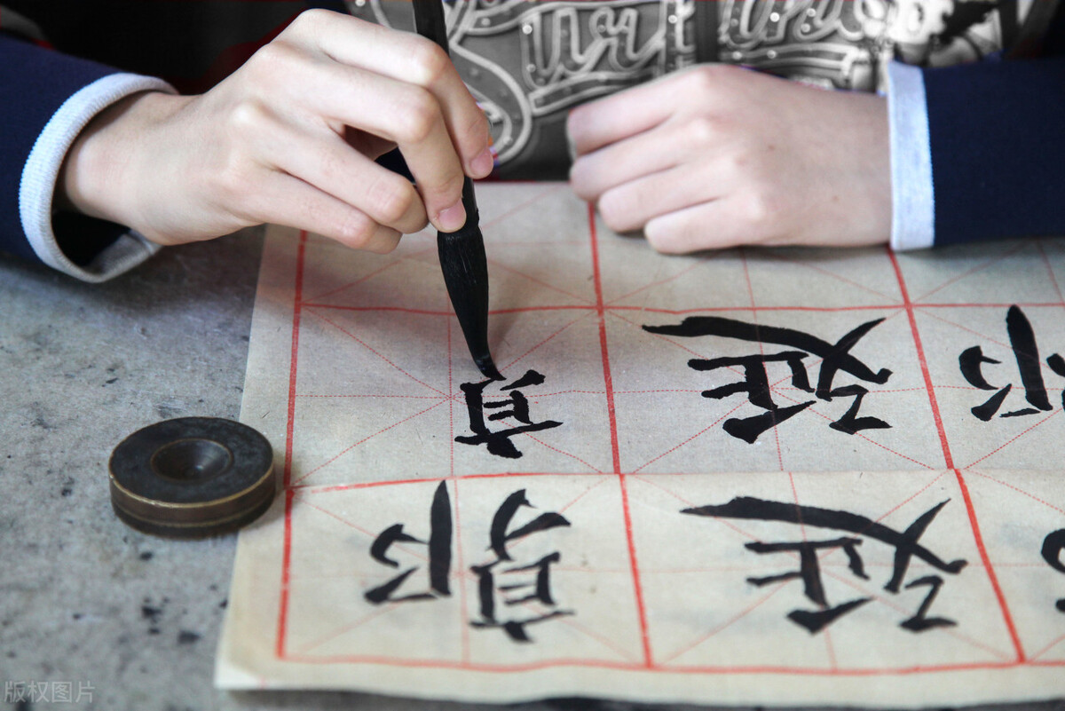 普通人一学就会的写字技巧,写字技巧和方法