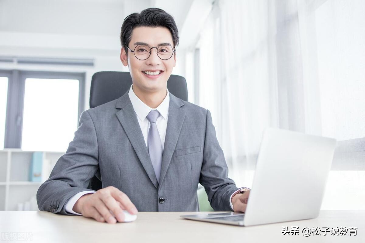 610分，选择重庆大学，还是选择湖南大学？