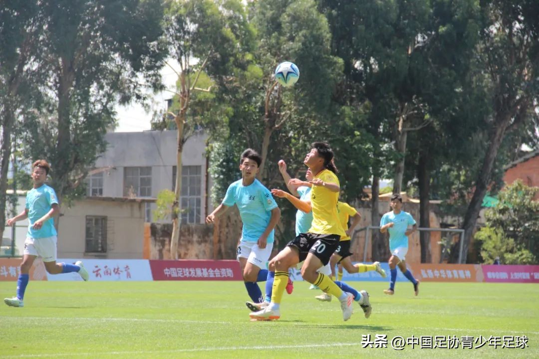 第二届青年足球锦标赛u19,中青赛第二届u19