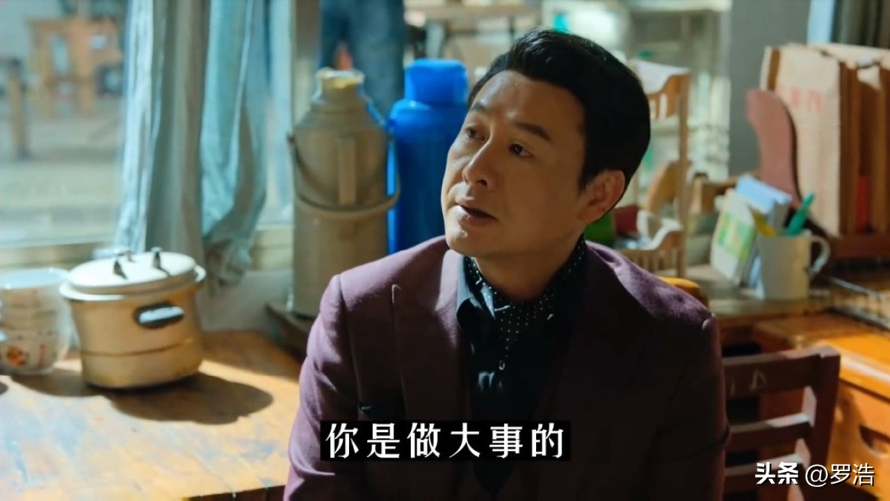 京海二十年的秘密是啥,京海十年的变化