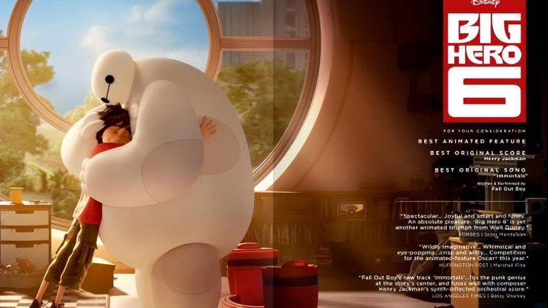 《超能陆战队》通过展示主角之间紧密关系，强调团队合作的重要性