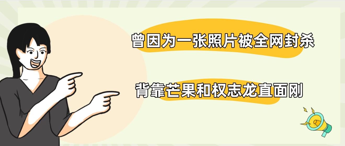 魏晨梗王稳定发挥,新晋梗王魏晨完整版