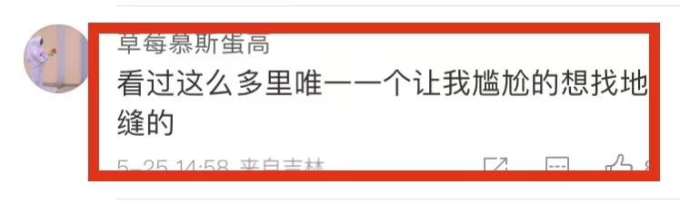 淘宝评论区的买家秀有多离谱？哈哈哈看完网友评论真的笑yue了