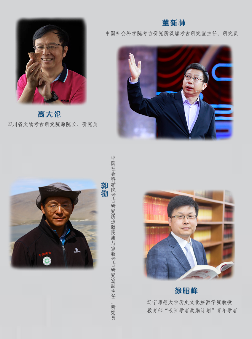 最新考古中华文明传承一万年,考古成果讲述中华文明重启