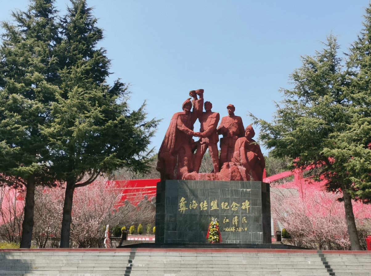 红色记忆故事模板,红色记忆地名故事