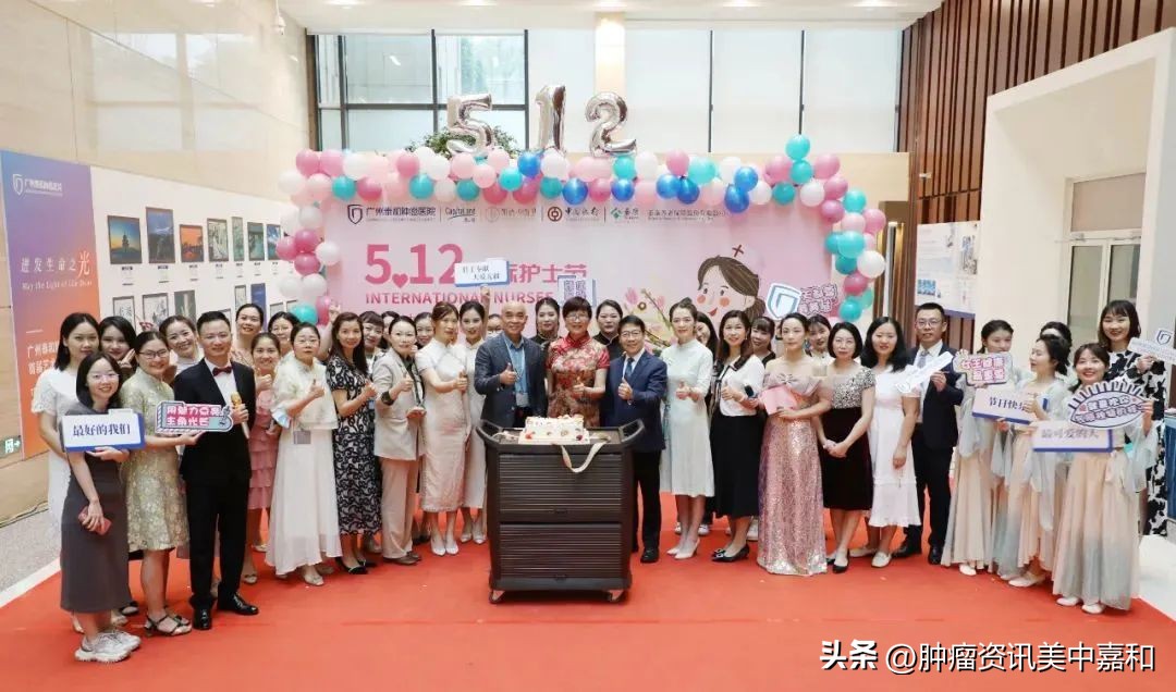 5月大事记|美中嘉和集团聚焦科技赋能,谱写数字医疗健康新图景