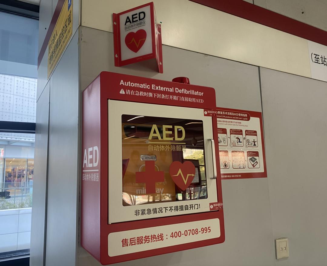 上海医疗资源最新消息,上海各区医疗水平排名