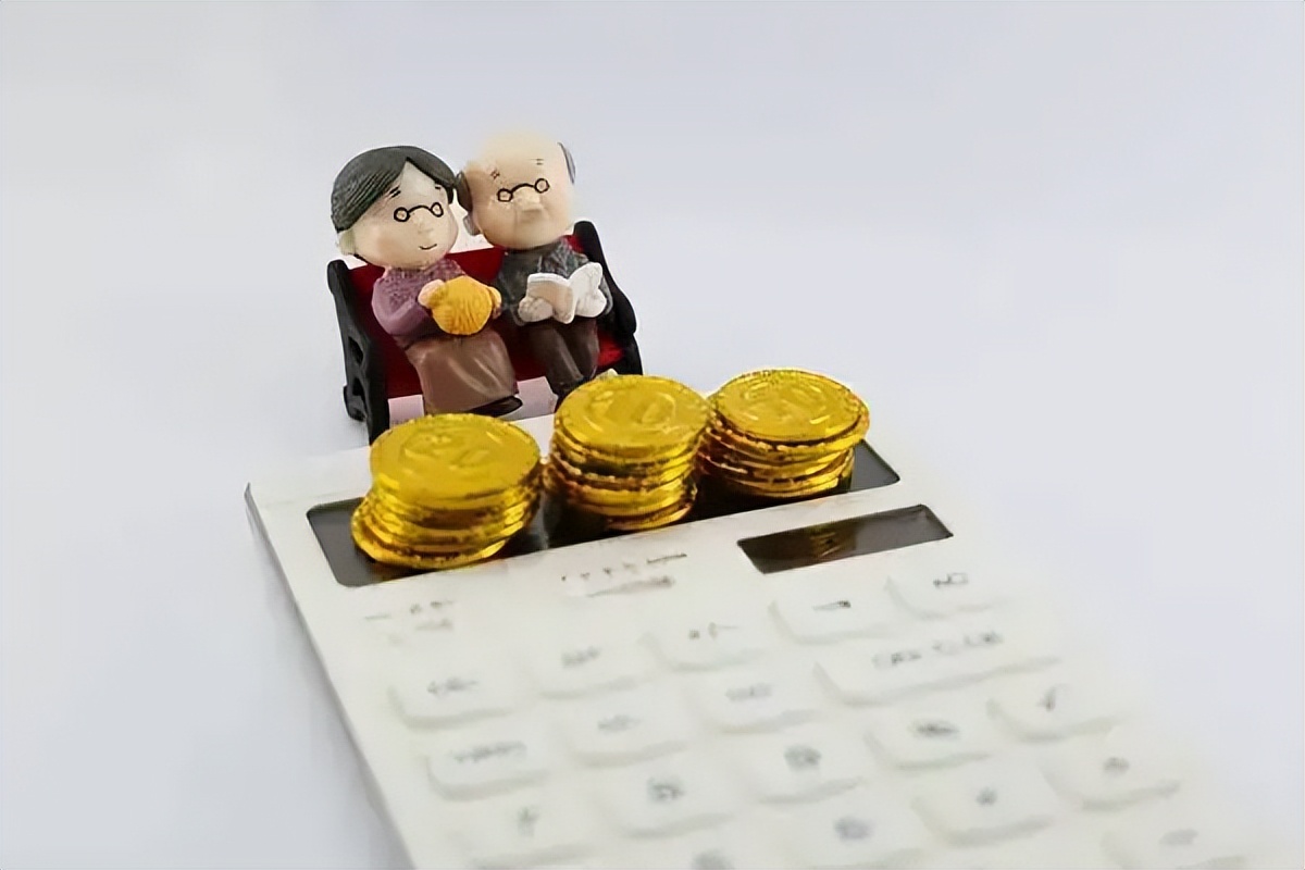 养老保险断缴几年影响养老金吗,养老保险断交滞纳金计算公式