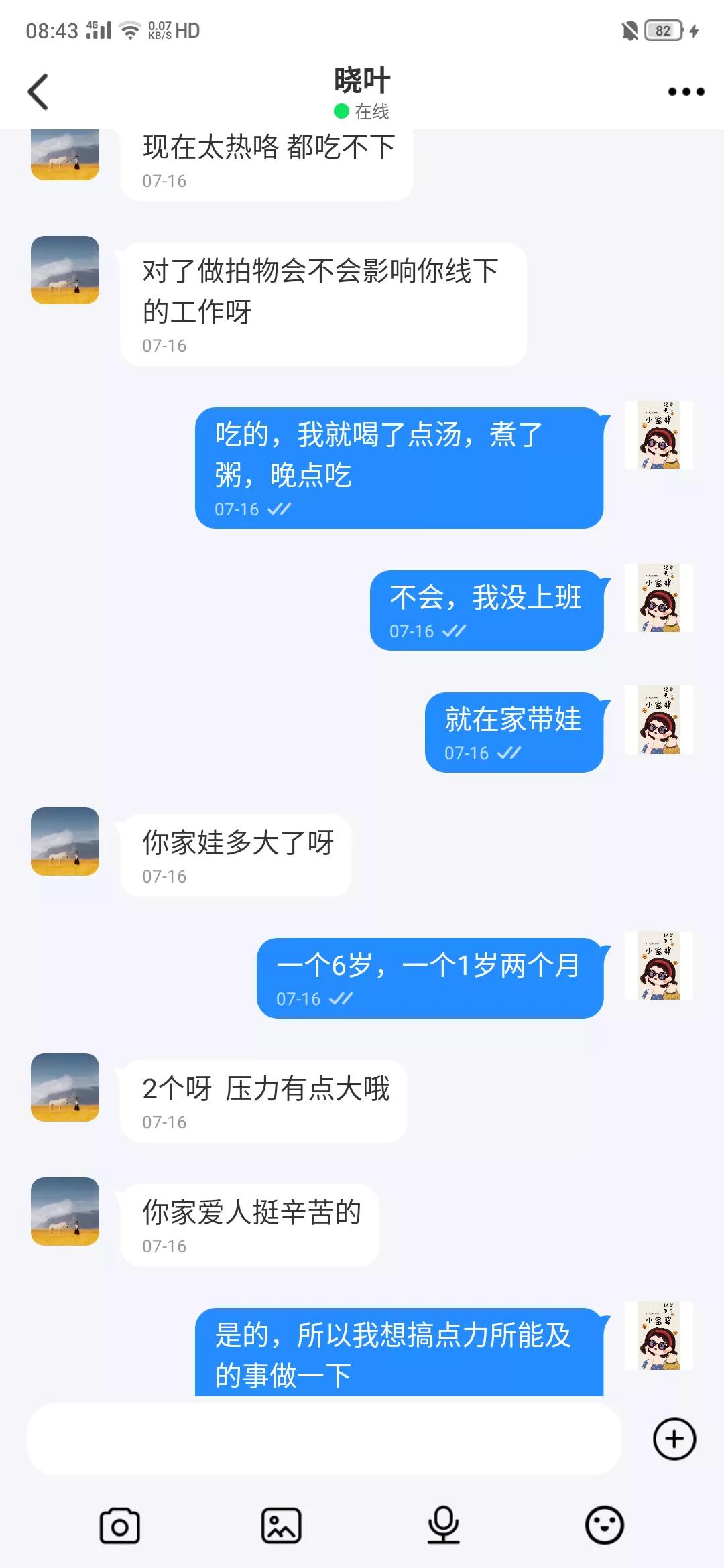 被骗20万心里堵得难受怎么办,被骗20万找不回来了怎么办