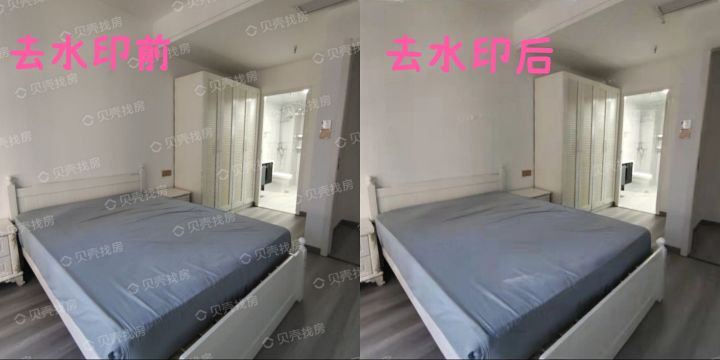 ps如何去除图片水印视频教程,今日水印相机的水印如何用ps去掉
