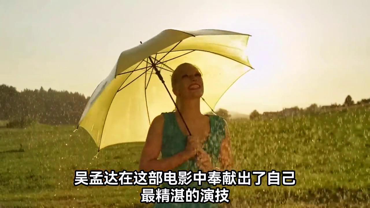 周星驰少林足球深度解析,周星驰少林足球经典片段