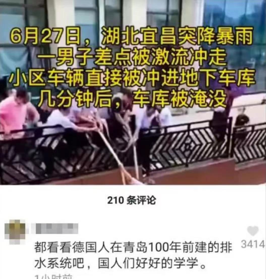 国际大牌抄袭名单,吐槽大牌抄袭