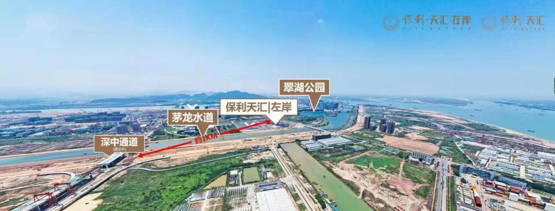 中山保利天汇值不值得买,中山保利天汇左岸值得买吗