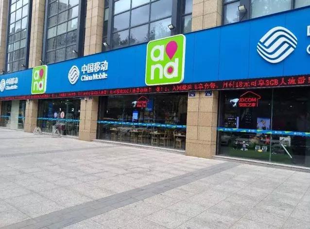 中国的电信市场现状,电信行业如何发展起来