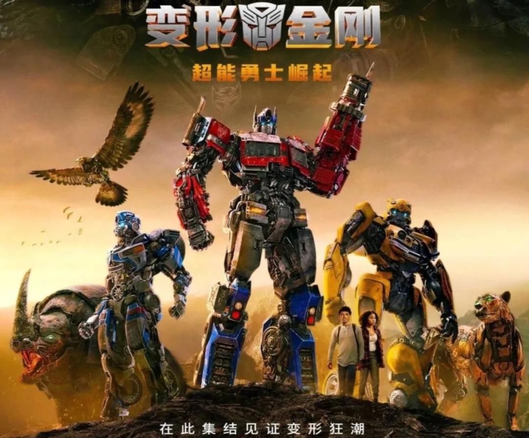 雪佛兰星迈罗最低配试驾,大黄蜂星迈罗2022款落地价