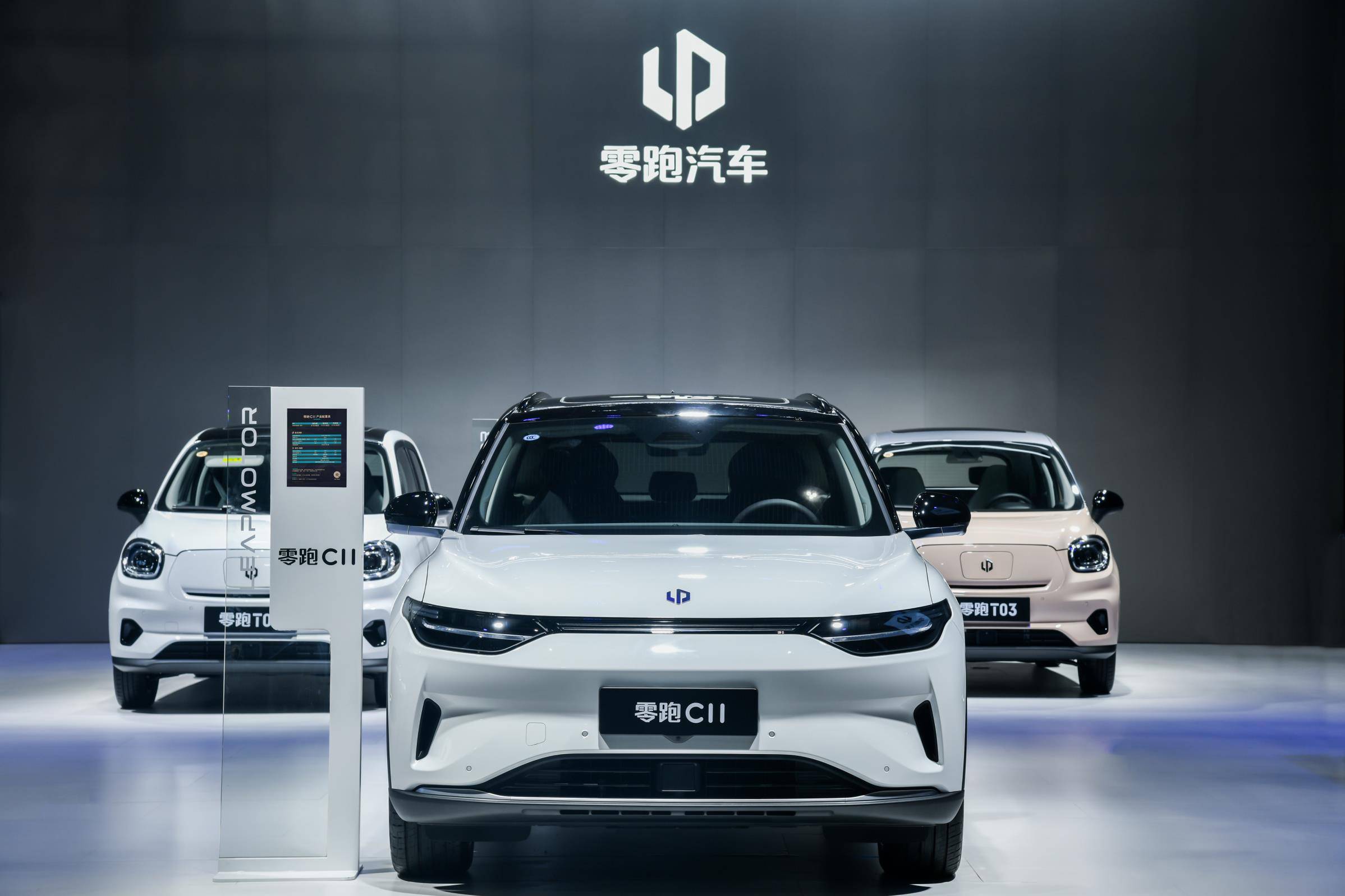 大品牌车企纯电动车,纯电动车大品牌哪些