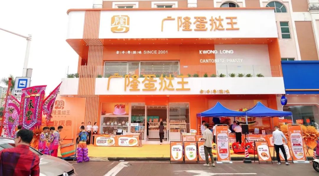 做一枚小小蛋挞，何以敢称“王”，还成为专精特新企业？