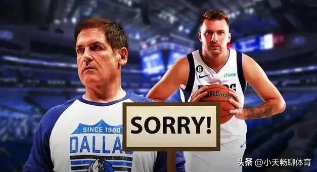 普尔撇清关系，杜经理上线再挖墙脚，库班官宣肖华再遭重创