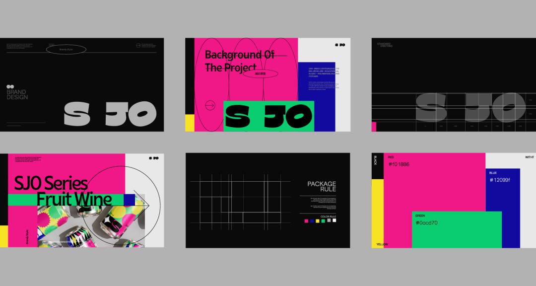 中国风果酒包装,现代风格酒包装