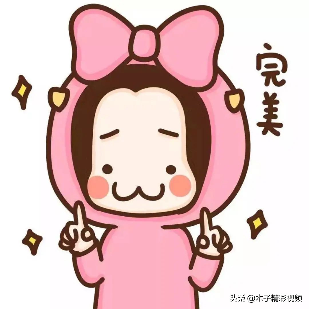 苏仙岭门口的苏仙福地广场将提质改造！邀您提出“金点子”