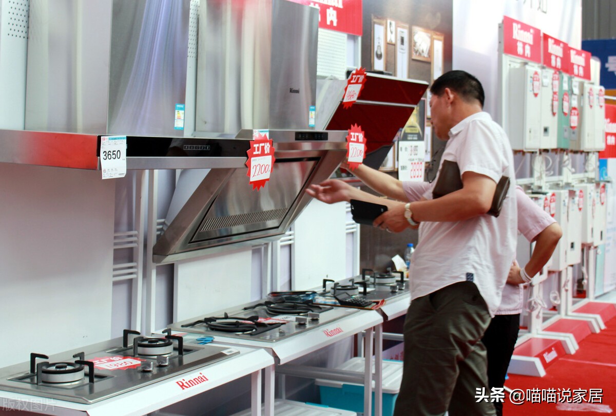 抽油烟机导购方法,油烟机哪里买便宜又实惠