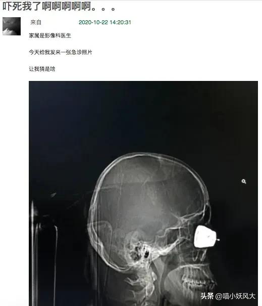 一声巨响高压锅爆炸,一声巨响男子从天而降