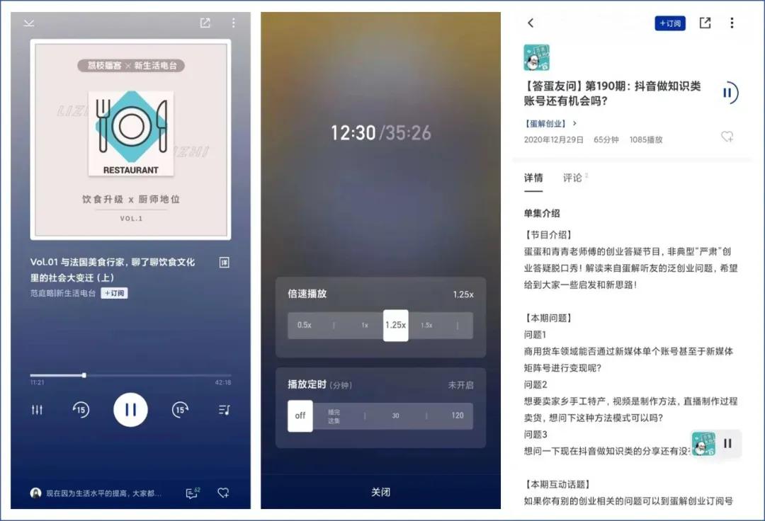 这5款神仙app你真的知道吗,十大实用神仙app