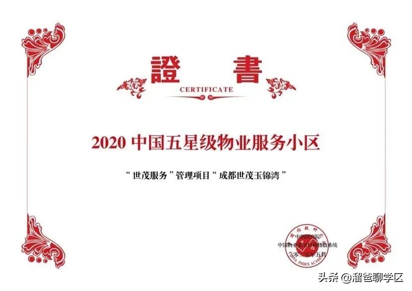 售楼部如何建设,建一个售楼部多少钱