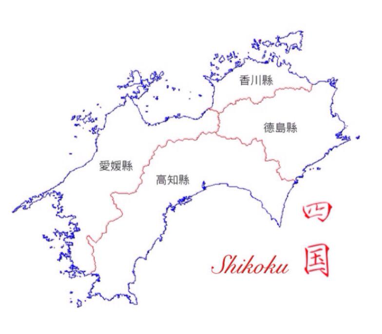 日本的都道府县相当于中国的什么,日本的都道府和中国什么关系